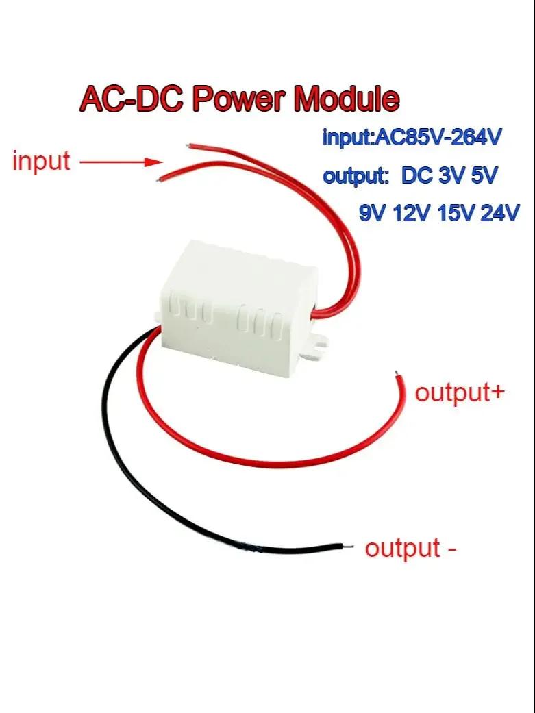 AC-DC   ġ , ̴  , RV ķī Ʈ б , AC110V, 220V, 230V, DC 3V, 5V, 9V, 12V, 15V, 24V